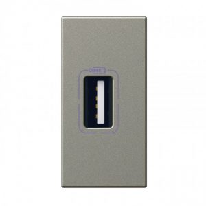 Ổ cắm sạc USB-A Arteor 572571