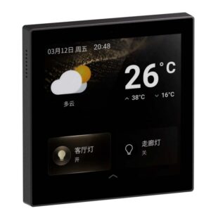 Màn hình thông minh 4 inch tích hợp gateway Galion Up GA5811DS