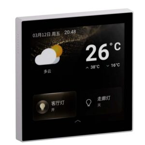 Màn hình thông minh 4 inch tích hợp gateway Galion Up GA5811MW